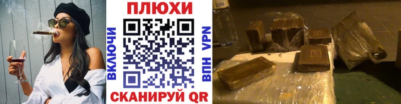 Купить закладки  Дюртюли  ГАШ убойный 