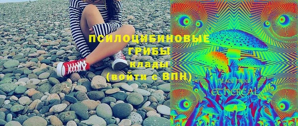 прущая мука Слюдянка