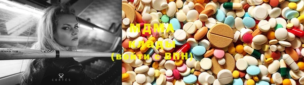 прущая мука Слюдянка
